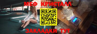 прущая мука Среднеуральск