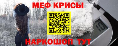 твердый Ставрополь