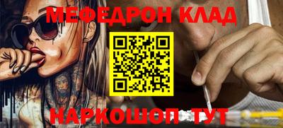 прущая мука Среднеуральск