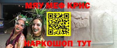 твердый Ставрополь
