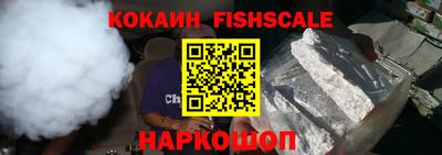 твердый Ставрополь