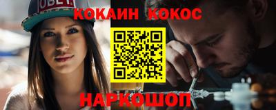прущая мука Среднеуральск