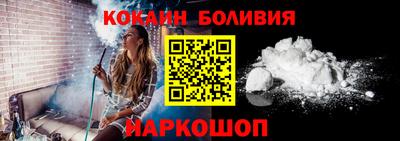 a pvp Старая Купавна