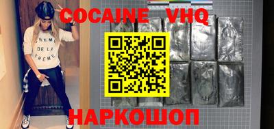 a pvp Старая Купавна