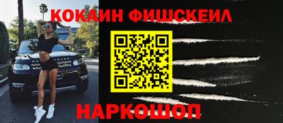 твердый Ставрополь