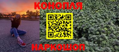 a pvp Старая Купавна