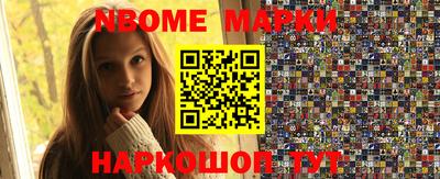 прущая мука Среднеуральск