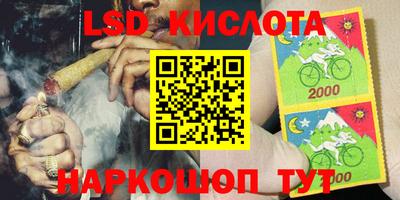 a pvp Старая Купавна