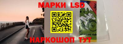a pvp Старая Купавна