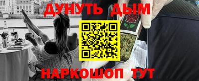 твердый Ставрополь