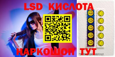 a pvp Старая Купавна