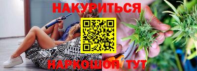 альфа пвп VHQ Тара