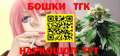 a pvp Старая Купавна
