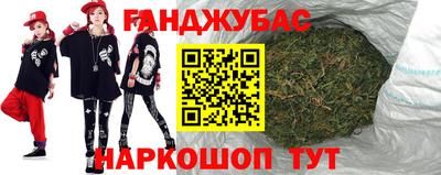 твердый Ставрополь