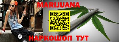 прущая мука Среднеуральск