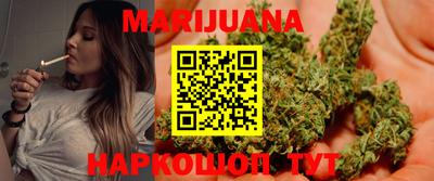 МДМА Татарск