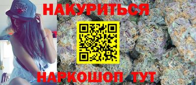 прущая мука Среднеуральск