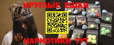 прущая мука Среднеуральск