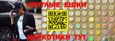 a pvp Старая Купавна