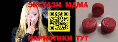прущая мука Среднеуральск