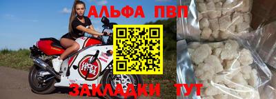 прущая мука Среднеуральск