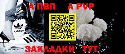 твердый Ставрополь