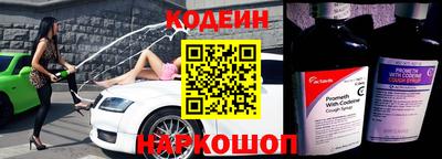 a pvp Старая Купавна