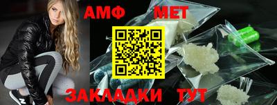 a pvp Старая Купавна