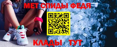 твердый Ставрополь