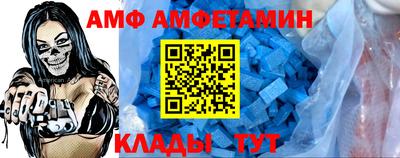 твердый Ставрополь