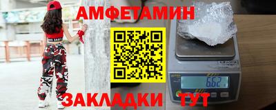 a pvp Старая Купавна
