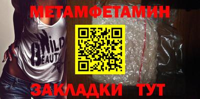 прущая мука Среднеуральск