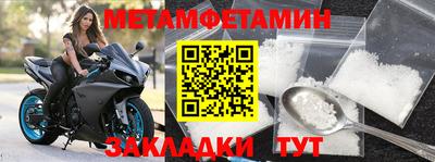 прущая мука Среднеуральск