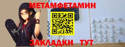 твердый Ставрополь