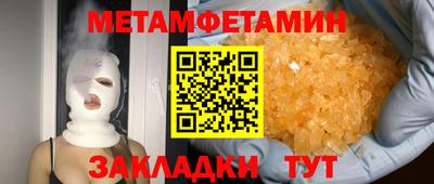 прущая мука Среднеуральск