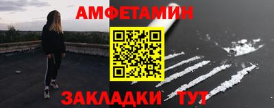 a pvp Старая Купавна