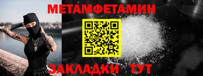 твердый Ставрополь