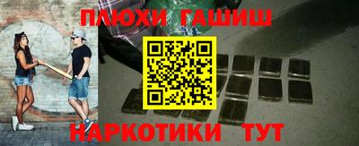 твердый Ставрополь