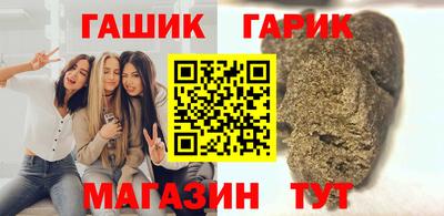 a pvp Старая Купавна