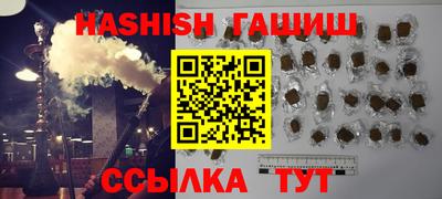 a pvp Старая Купавна