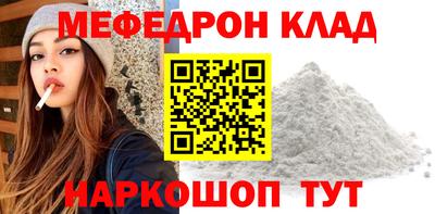 твердый Ставрополь