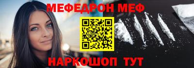 твердый Ставрополь