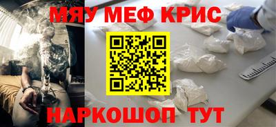 a pvp Старая Купавна