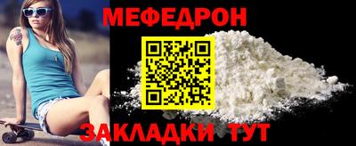 твердый Ставрополь
