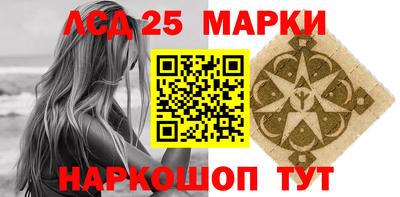 a pvp Старая Купавна