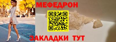 прущая мука Среднеуральск