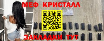 прущая мука Среднеуральск